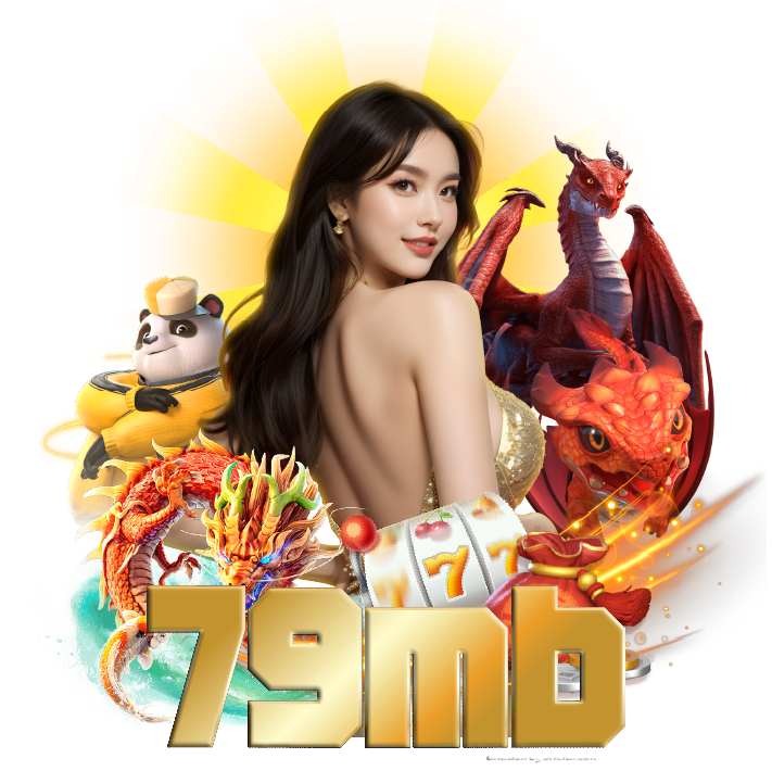 79 mb vip